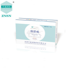 Liquid injectable Enrofloxacin Injection for poultry